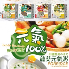台東原生 龍葵元氣粥 30gx12包/盒 (高纖沖泡餐 均衡飲食喚醒自然美味), 1個