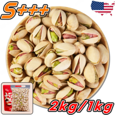 1+1 캘리포니아산 큰 피스타치오 구운 피스타치오 1kg 피스타치오 무염 오버사이즈 프레시 피스타치오, 3봉지, 108g