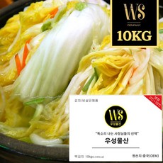 [우성물산] 업소용 대용량 중국산 우성참맛 백김치 10kg, 우성참맛 백김치 10kg(박스), 1개