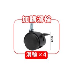 嬰兒洗澡椅 寶寶學坐椅 沐浴浴凳, 1個, 加購滑輪