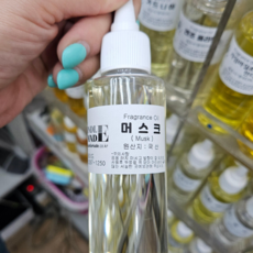 [캔들메이드]국산 프레그런스 오일 100ml, 머스크, 1개