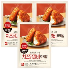 CJ 햇반 쿡반 치즈닭갈비주먹밥 500G X 3개