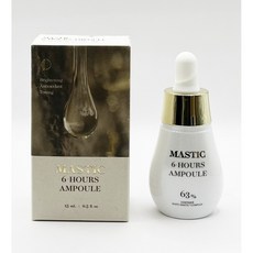 MASTINA 매스티나 매스틱 6 아워스 앰플 15ml 에센스/세럼, 1개