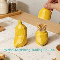 KYIS 리얼 바나나 모양 도자기 이쑤시개 통 가정용 식탁 테이블 데코 장식 먼지 방지 방습 이쑤시개 항아리 치실 케이스, 옐로우, 2개