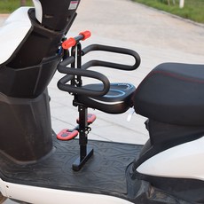 電動機車兒童座椅 前置可折疊車座踏板車寶寶椅子 電瓶車小孩座椅, 加厚藍色加折疊扶手圍欄腳踏, 1個