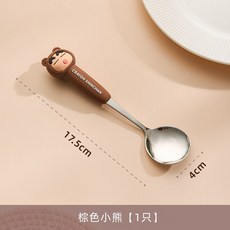 蠟筆小新 湯匙, 1個, 小熊小新 湯匙