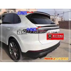 Cayenne E3 Coupe 18-21年 R款 上尾翼 頂翼 卡夢 黏貼款, 1個