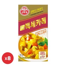 오뚜기 백세카레 고형 약간매운맛 200g 8개