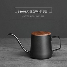 핸드드립 주전자 황동 포트 드립커피포트 구리, 350ml 블랙 호두나무 뚜껑 포함, 1개, 1L