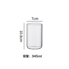 美索米亞耐熱玻璃冷水壺家用耐高溫涼水壺大容量扎壺冷萃涼水杯子, 1個, 直身冷水杯【345ml】:如圖, 1L