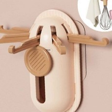 벽면정리 벽면 밀착형 거치대 조리도구 다기능 벽걸이 회전걸이