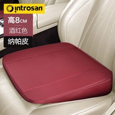 透氣坐墊 座椅墊 汽車斜麵墊 座椅增高墊 汽車坐墊 車用坐墊 汽車增高座墊 汽車座墊 座椅增高墊英纔星汽車增高坐墊加厚學, 全皮打孔-酒紅色【高8寬36cm】
