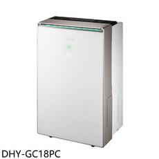 ARKDAN DHY-GC18PC 清淨型 18公升/日 除濕機