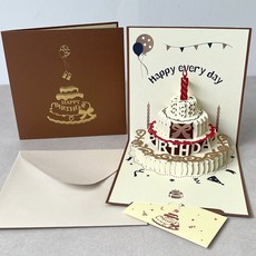 라이프웍스 3D 입체 팝업 생일 축하 메세지 카드 22종, 1-3 [생일 축하] 해피벌스데이 케이크 브라운