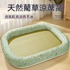 夏季防暑狗窝四季通用可水洗宠物凉席中小型犬藤编狗床凉感猫咪窝, 1套, 動物系列*小鯨魚涼窩