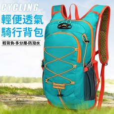輕巧透氣登山背包，多功能收納耐磨材質，反光安全設計, S375-綠