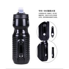 磁吸單車水壺碳纖水壺架組 自行車水壺通用山地車水杯架騎行水杯架配件裝備水壺水壺架710ML, 1個, 黑色組, 黑色、白色、灰色