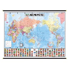 영진 표준행정 세계지도 괘도