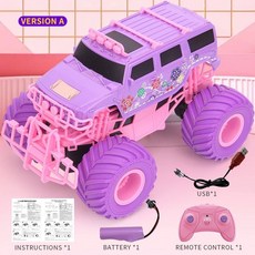 어린이rc카 입문용rc카 몬스터트럭 오프로드 알씨카 무선조종 자동차 초등학생 선물, A-Hummer