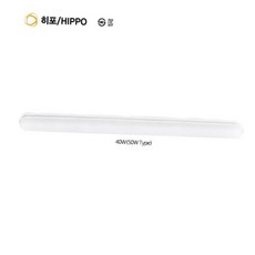 주광색 40w led 라인 등기구 일자형 방등 주방등 실내 천장 조명 사무실