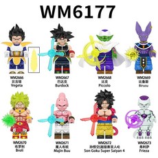드래곤볼 피규어 세트 8개 조립 빌딩 블록 미니피규어 장난감 손오공 베지타 선물