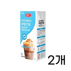 리치코리아 데어리블랜드 휘핑크림 생크림 1L 2개, 1세트
