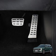 카스타 호환 디올뉴 팰리세이드 풀체인지 스포츠 페달 커버 악세사리 튜닝 용품, (일반형) 스포츠 페달 커버 2P, 기타