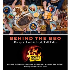 (영문도서) Behind the BBQ: Recipes Cocktails & Tall Tales Hardcover, Favorite Recipes Press (FRP), English, 9780871976093