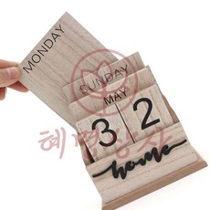 인테리어 우드달력