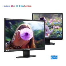 삼성 LG 델 HP 레노버 대기업 브랜드 LCD LED 17 19 20 22 23 24인치 중고 모니터 랜덤, 20인치 LED 대기업랜덤, 51cm, 20led-rd