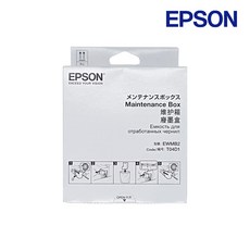 엡손 정품 T04D100 유지보수키트 L6160 L6170 L6190, 단품, 1개