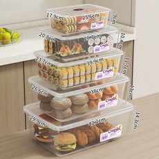 冰箱保鮮盒 廚房水果蔬菜食品級收納盒 塑料透明冷凍密封儲物留樣盒, 1個, 雙扣：超值五件套