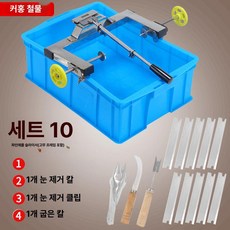 필링기 절단기 기계 껍질 벗기기 필러 까는 4종 세트, 1개, 필러 + 특수 고무 프레임 10