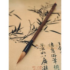 汶采 中蘭竹 狼毫筆 牛角桿 台灣製作, 詳見包裝