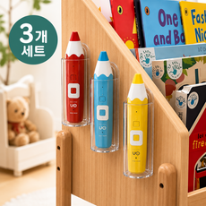 세이펜 핑크퐁펜 수납 보관 책장 다용도 화이트 블랙 사운드펜 보드 교구 아빠차트 거치대 홀더 부착, 3개 세트