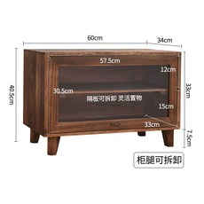 블랙월넛 원목 유리 카페 진열장 빵 다기 빈티지 디저트 진열대 레트로 수납장, A. 재가열 장치DZ-36 방진 캐비닛의 선반은 탈착, A. 재가열 장치DZ-36 방진 캐비닛의 선반은 탈착