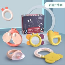 手搖鈴牙膠收納盒玩具 可高溫水煮 磨牙棒 新生兒 嬰幼兒 寶寶生日禮盒, 1個, 6件套（彩盒）獅子搖鈴A3B