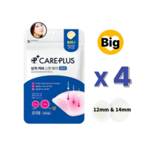 올리브영 케어플러스 상처커버 스팟패치 빅 81매, 81개입, 4개