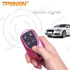 마세라티 Ghibli Quattroporte Granturismo 자동차 스마트 키 가방 커버 인테리어 액세서리에 대한 다채로, 01 China Mainland