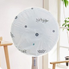 선풍기 커버 방수 선풍기망 세탁 보호덮개