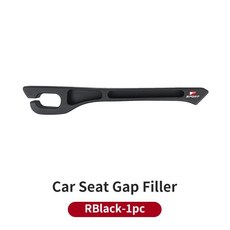 차량 시트 틈새 수납함 막이 스트립 누수 방지 플러그, 1개, 2. Black-R-1pc