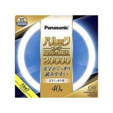 파나소닉 형광등 원형 40형 쿨색 문자 선명한 빛 파룩 프리미어 20000FCL40EDW38MF3, 1개
