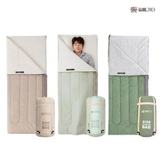 길을가다 GILGADA G150 간절기 캠핑 차박 침낭 2인 연결 이불침낭, 1개, G150 베이지 브라운 (L)