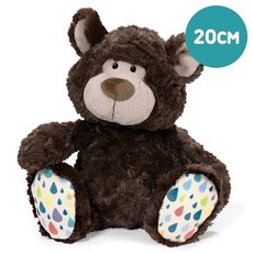 NICI 니키 클래식 다크 브라운 베어 20cm 댕글링-40478, 본상품선택, 1개