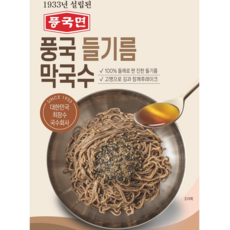 풍국면 들기름 막국수 3봉 786g 6인분, 1개