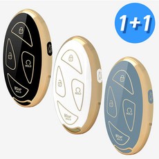 (1+1) 현대 키케이스 TPU 호환 5버튼 현대A타입, 그레이블루+아이보리