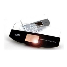 태양열 자동 점멸 LED 자동차 주차번호판 연락처 차량용 주차알림판 차량, 블랙