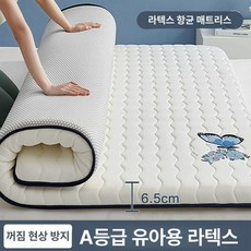 허리편안 토퍼매트리스 라텍스 기숙사 자취 푹신한 편안한, 80x190cm 학생용, 두꺼운 6.5cm 나비 화이트
