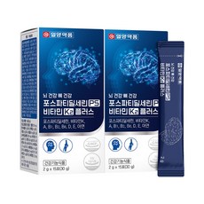 일양약품 뇌 건강 뼈 건강 PS K 플러스 (2g x 15포), 2박스, 30g