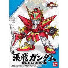 반다이 SD 건담 삼국전 브레이브 배틀 워리어즈 002 진 장비, 1개